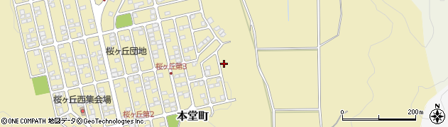 桜ヶ丘朝日公園周辺の地図