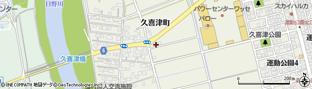 福井県福井市久喜津町53周辺の地図