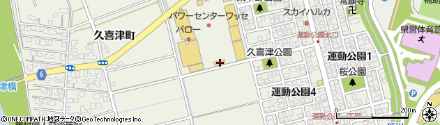 福井県福井市久喜津町55周辺の地図