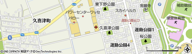 有限会社コピーエクスプレス　ワッセ店周辺の地図