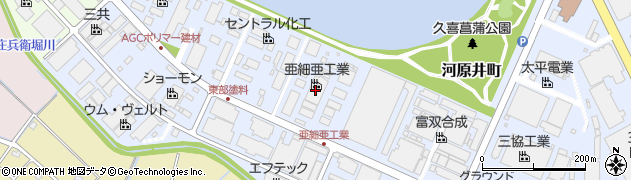 亜細亜工業株式会社周辺の地図