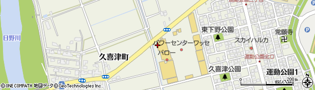 株式会社勝木書店　スーパーカボス（ＳｕｐｅｒＫａＢｏＳ）プラスＧＥＯワッセ店周辺の地図