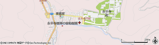 永平寺郵便局 ＡＴＭ周辺の地図
