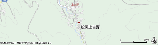 福井県吉田郡永平寺町松岡上吉野周辺の地図