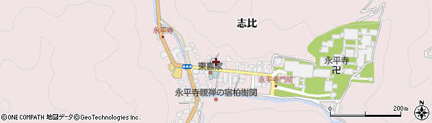 福井県永平寺町（吉田郡）志比周辺の地図