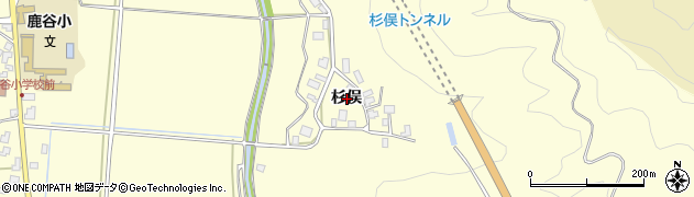 福井県勝山市鹿谷町（杉俣）周辺の地図