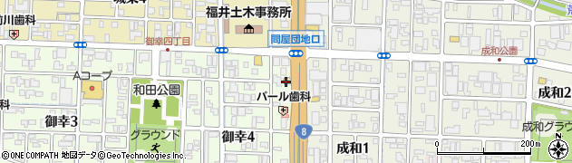 松屋 福井御幸店周辺の地図