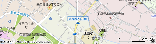 市役所入口（南）周辺の地図