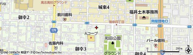 内田屋クリーニング周辺の地図