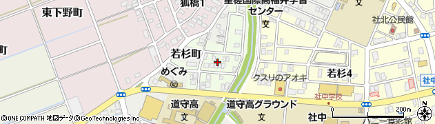 福井県福井市高塚町周辺の地図