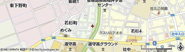 福井県福井市高塚町601周辺の地図