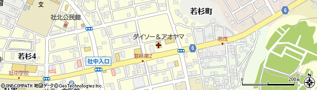 ダイソー＆アオヤマ福井若杉店周辺の地図