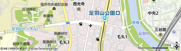 福井毛矢郵便局 ＡＴＭ周辺の地図