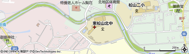 東松山市立北中学校周辺の地図