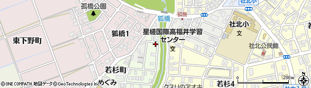 福井県福井市高塚町301周辺の地図
