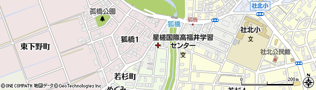 福井県福井市高塚町203周辺の地図