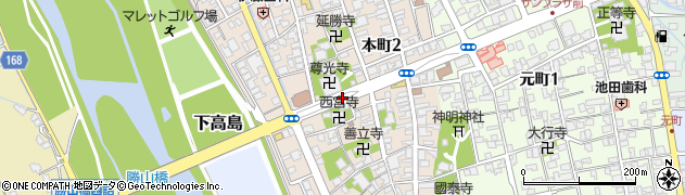本町二丁目周辺の地図