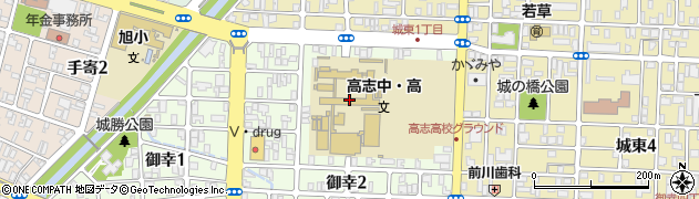 福井県立高志高等学校周辺の地図