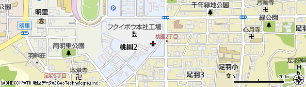 フクイボウ株式会社周辺の地図