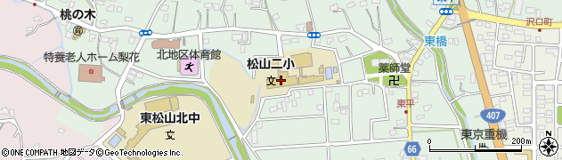 東松山市立松山第二小学校周辺の地図