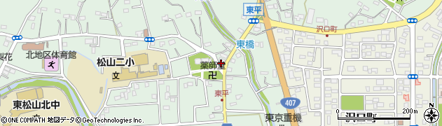 埼玉県東松山市東平436周辺の地図