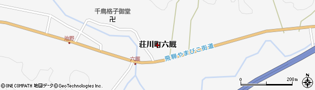 岐阜県高山市荘川町六厩周辺の地図