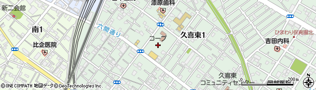 コープ久喜店周辺の地図