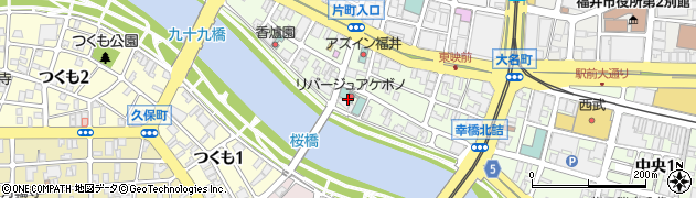 福井国際観光ホテル　リバージュアケボノ周辺の地図