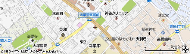 かるび家鴻巣店周辺の地図