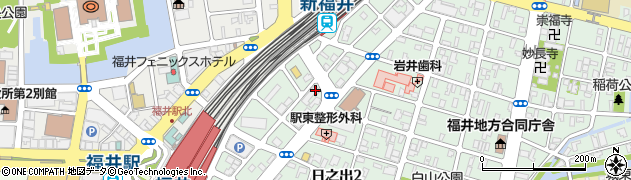 旭化成ファーマ株式会社医薬事業部福井営業所周辺の地図