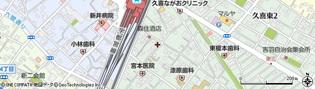 おすし日和 久喜店周辺の地図