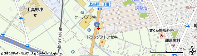 埼玉トヨペット幸手支店周辺の地図