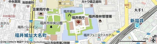 福井県警察本部　性犯罪被害相談電話周辺の地図