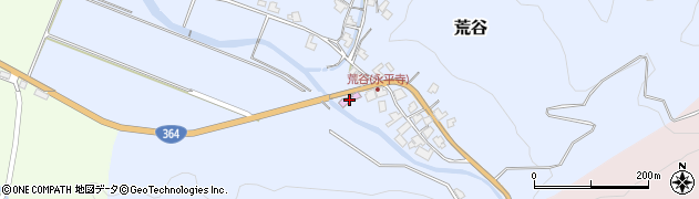 道元禅師古跡館周辺の地図