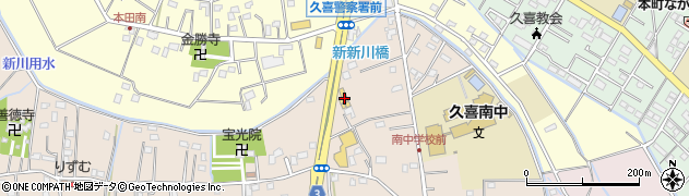 タイヤ館久喜周辺の地図