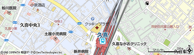 損害保険ジャパン株式会社　埼玉北支店久喜支社周辺の地図