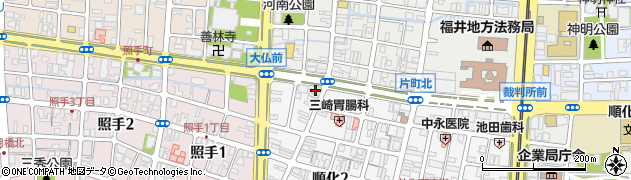 CGAR＆CAFE臼井煙草倶楽部周辺の地図