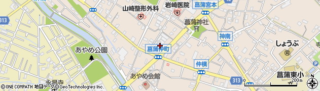 株式会社加藤鉄工周辺の地図