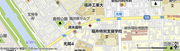 福井信用金庫工大前支店周辺の地図