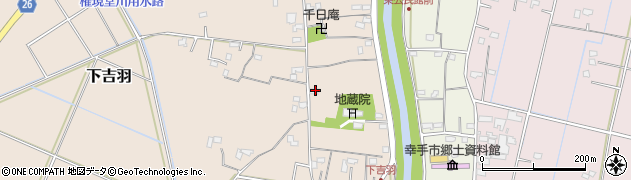 埼玉県幸手市下吉羽123周辺の地図