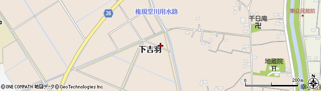 埼玉県幸手市下吉羽周辺の地図