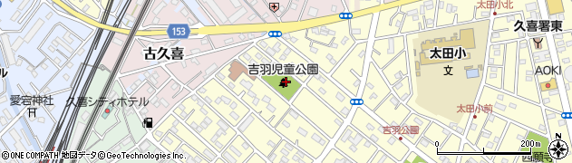 吉羽児童公園周辺の地図