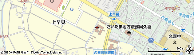 埼玉東部消防組合　消防局救急課周辺の地図