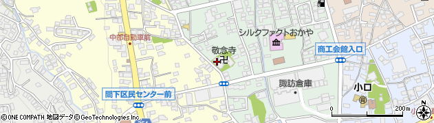 敬念寺周辺の地図
