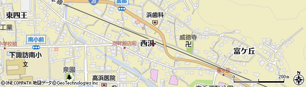 長野県下諏訪町（諏訪郡）西浜周辺の地図