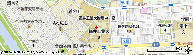 福井工業大学　社会貢献課周辺の地図