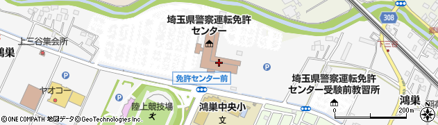 埼玉県警察本部交通反則通告センター周辺の地図