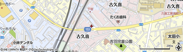 早稲田イーライフ久喜周辺の地図