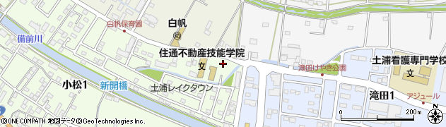 土浦統合療術センター周辺の地図