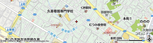 愛の家グループホーム久喜本町周辺の地図